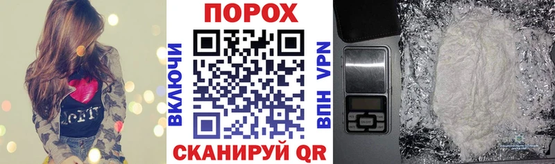 Amphetamine Premium закладка Братск