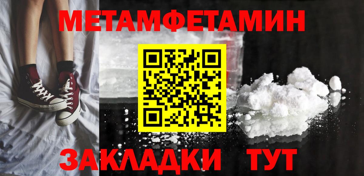 Amphetamine VHQ  Amphetamine  Братск 