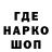 Меф VHQ Expirit