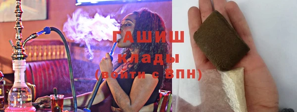 MESCALINE Нязепетровск