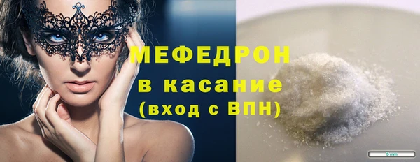 твердый Костерёво