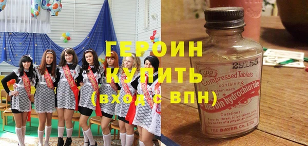 скорость Карпинск