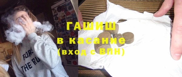 сатива Касимов
