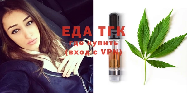 бошки Карталы