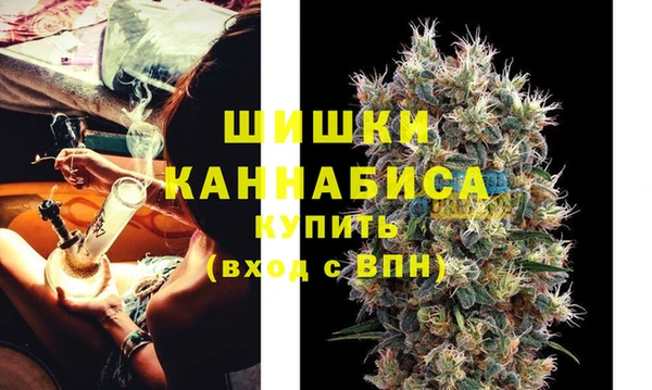 наркотики Няндома