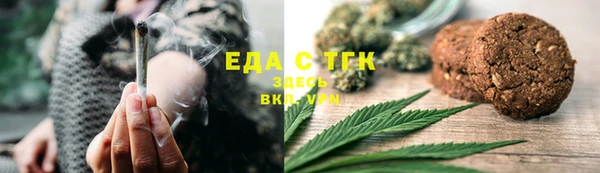 скорость Карпинск