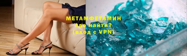 сатива Касимов