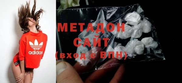 бошки Карталы
