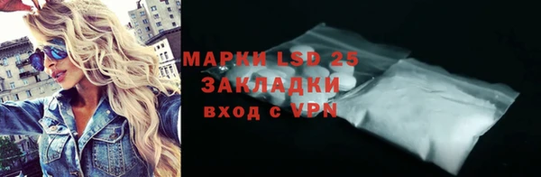 сатива Касимов