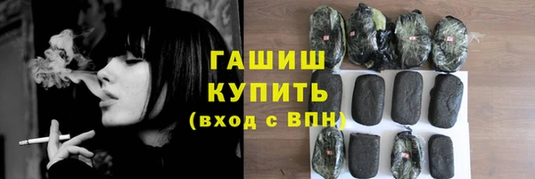 сатива Касимов