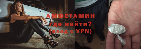скорость Карпинск