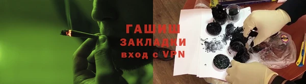 скорость Карпинск