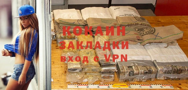 бошки Карталы