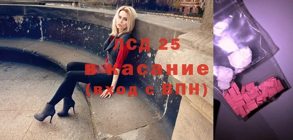 бошки Карталы