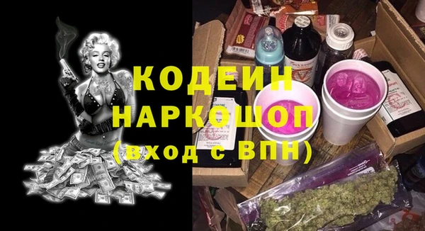 скорость Карпинск