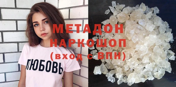 ешки Корсаков
