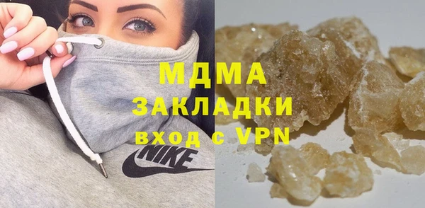 сатива Касимов