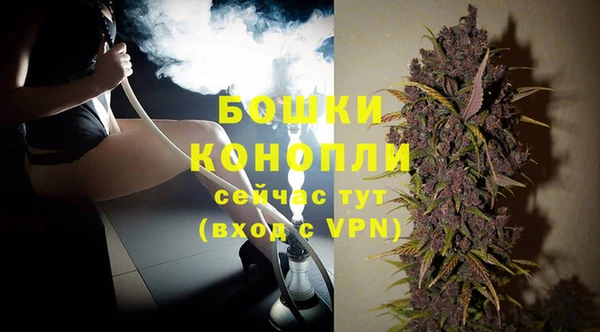 бошки Карталы