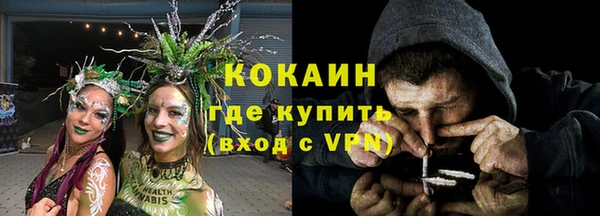 бошки Карталы