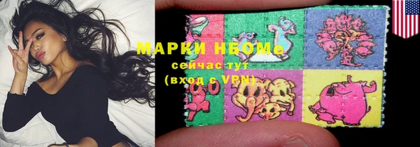 apvp Коряжма