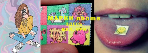 бошки Карталы