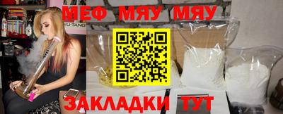 гашишное масло Балашиха