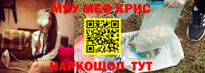 гидра Балахна