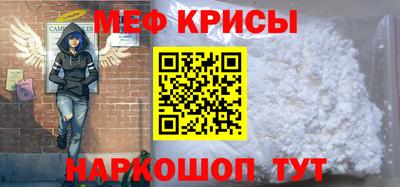 гашишное масло Балашиха