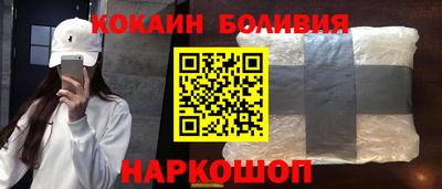 не бодяженный Гай