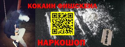 а пвп мука Балаково