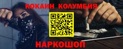 а пвп мука Балаково