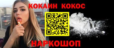 а пвп мука Балаково