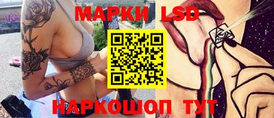 а пвп мука Балаково