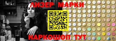 кокаин колумбия Балаково