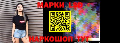 а пвп мука Балаково
