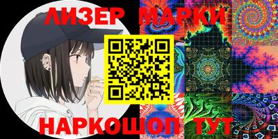 кокаин колумбия Балаково