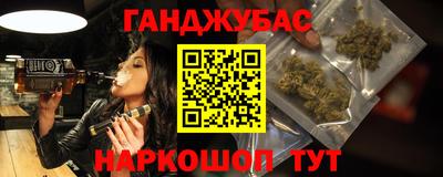 а пвп мука Балаково