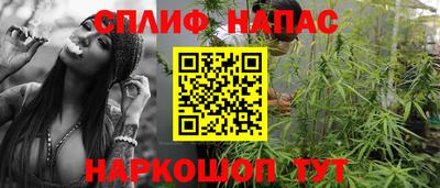 кокаин колумбия Балаково