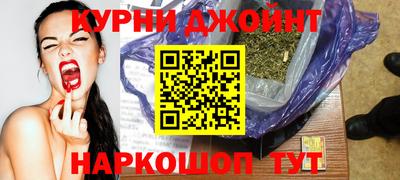 гидра Балахна