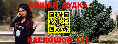 кокаин колумбия Балаково