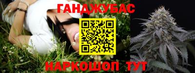 кокаин колумбия Балаково