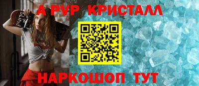 каннабис Балашиха