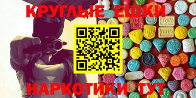 а пвп мука Балаково