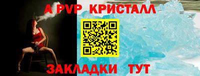 круглые Гатчина