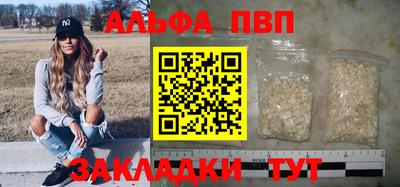 каннабис Балашиха