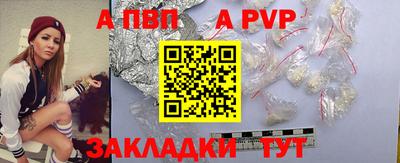 каннабис Балашиха