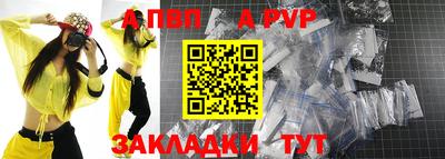 гашишное масло Балашиха