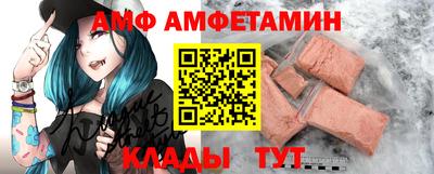 каннабис Балашиха