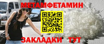 кокаин колумбия Балаково