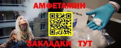 а пвп мука Балаково